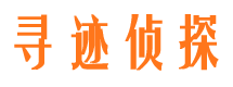 惠安婚外情调查取证